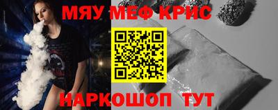 ешки Тула