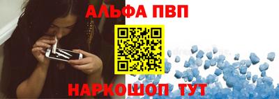 ешки Тула