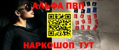 трава Тара