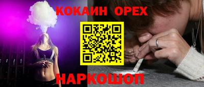 ешки Тула
