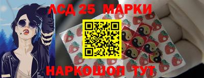 ешки Тула