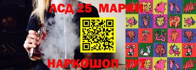 трава Тара