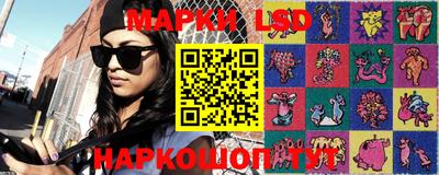 мефедрон VHQ Татарск