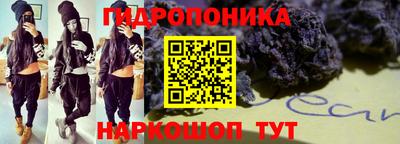 мяу мяу кристалл Туймазы