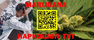 мефедрон VHQ Татарск