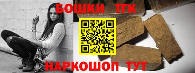 мяу мяу кристалл Туймазы