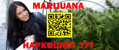 альфа пвп VHQ Тверь
