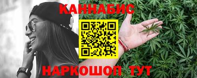трава Тара