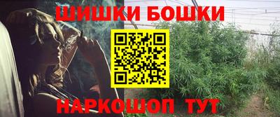 альфа пвп VHQ Тверь