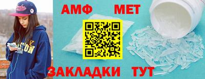 ешки Тула