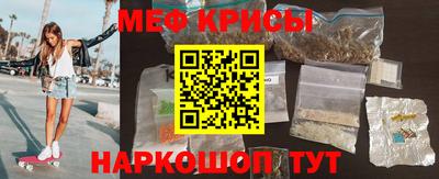 ешки Тула