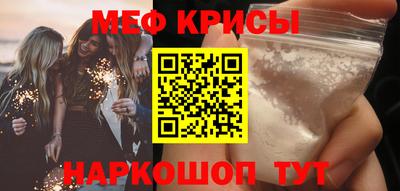 ешки Тула